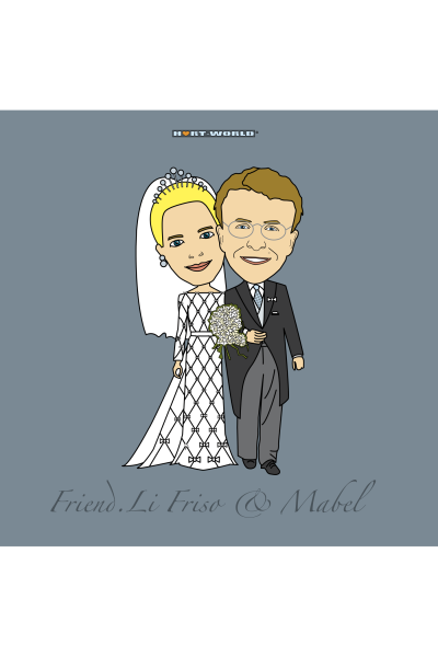 Freund.Li Prinz Friso und Prinzessin Mabel